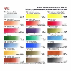 Rosa Gallery Watercolour - 21 Whole Pan Tin Set - Landscape -Painting Tool Shop colour landscape 21 5